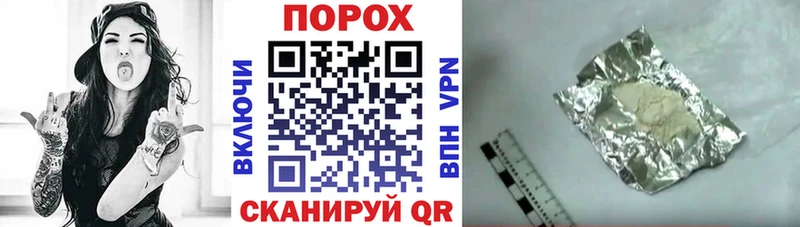 Амфетамин 98%  Мостовской 