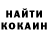 МЕТАДОН кристалл Mark Nuel