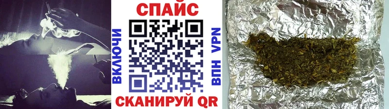 БУТИРАТ вода  Мостовской 