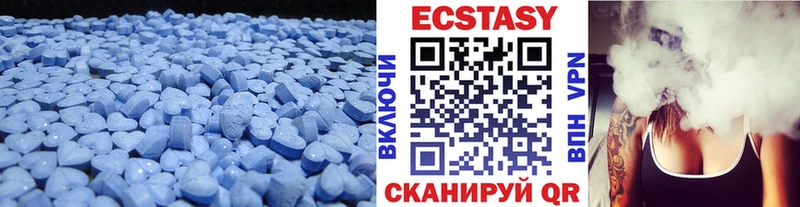 как найти наркотики  Мостовской  Ecstasy Philipp Plein 
