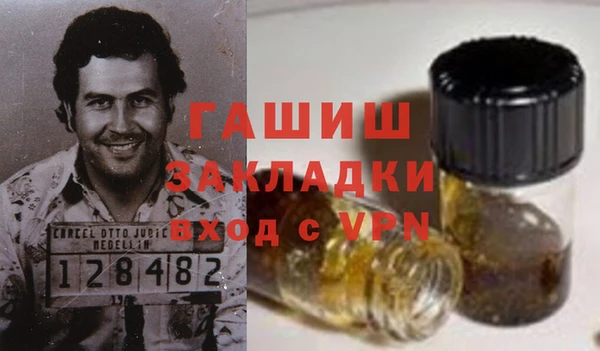 кокаин колумбия Алзамай