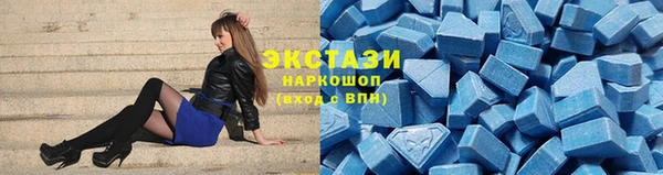 кокаин колумбия Алзамай