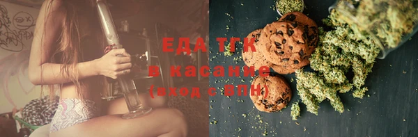 героин Абаза