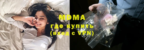 кокаин колумбия Алзамай