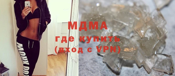 кокаин колумбия Алзамай