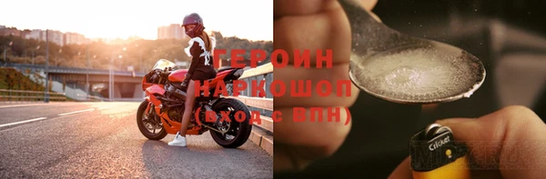 индика Пересвет