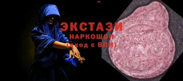 кокаин колумбия Алзамай