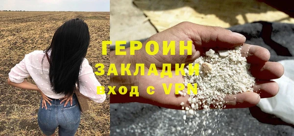 индика Пересвет