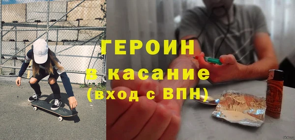 СК Алексин