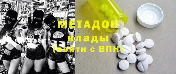 кокаин колумбия Алзамай