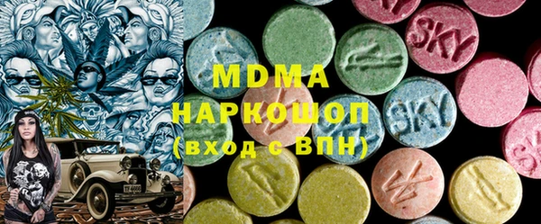 кокаин колумбия Алзамай