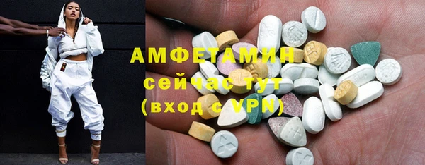 меф VHQ Пестово
