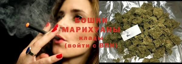 меф VHQ Пестово