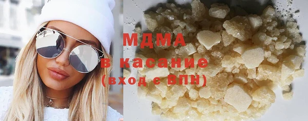 кокаин колумбия Алзамай