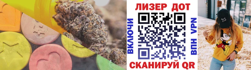 цена   блэк спрут как зайти  Лсд 25 экстази ecstasy  Мостовской 