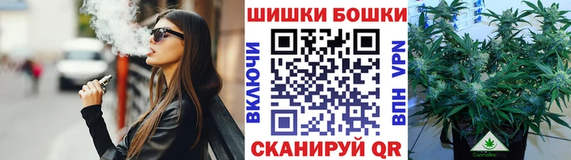 Каннабис Amnesia Мостовской